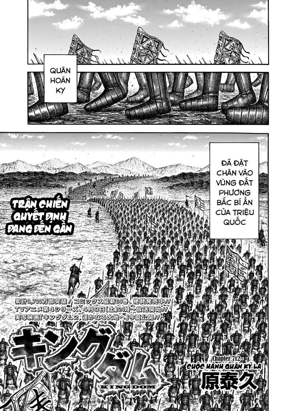 kingdom - vương giả thiên hạ chapter 712 3