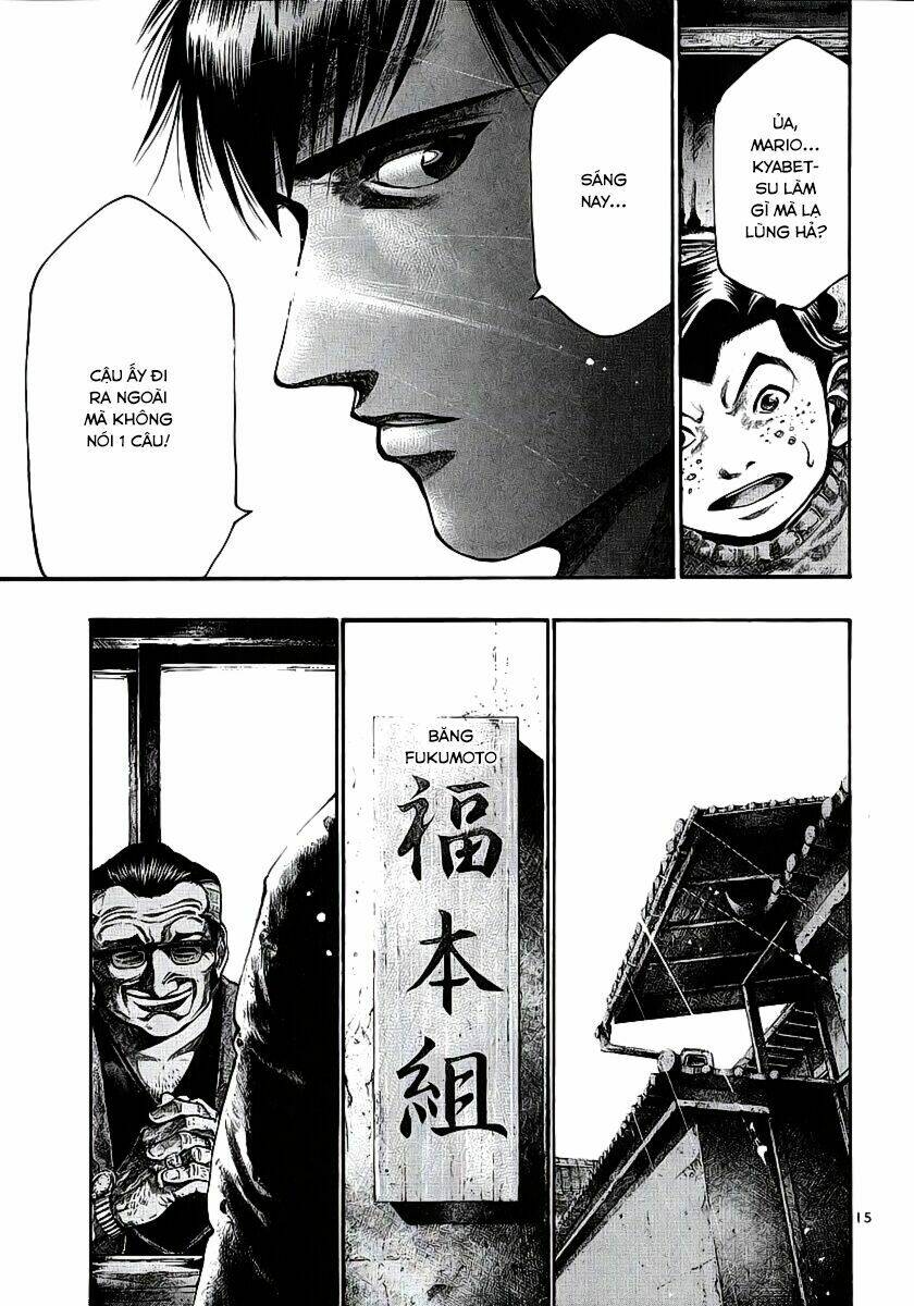 rainbow chapter 82 14