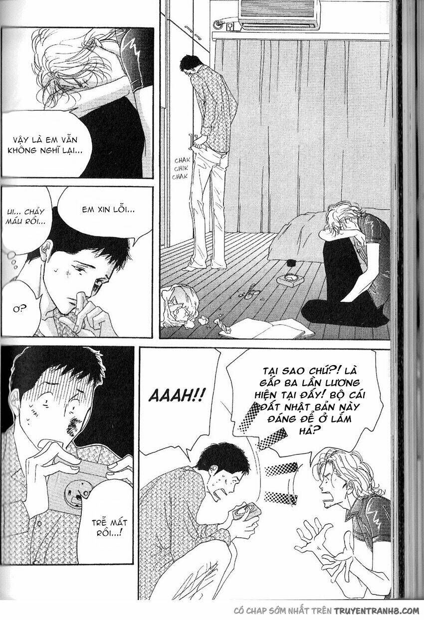 antique bakery chapter 12.5 20