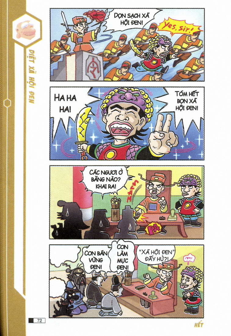 Ô Long Viện chapter 4.2 31