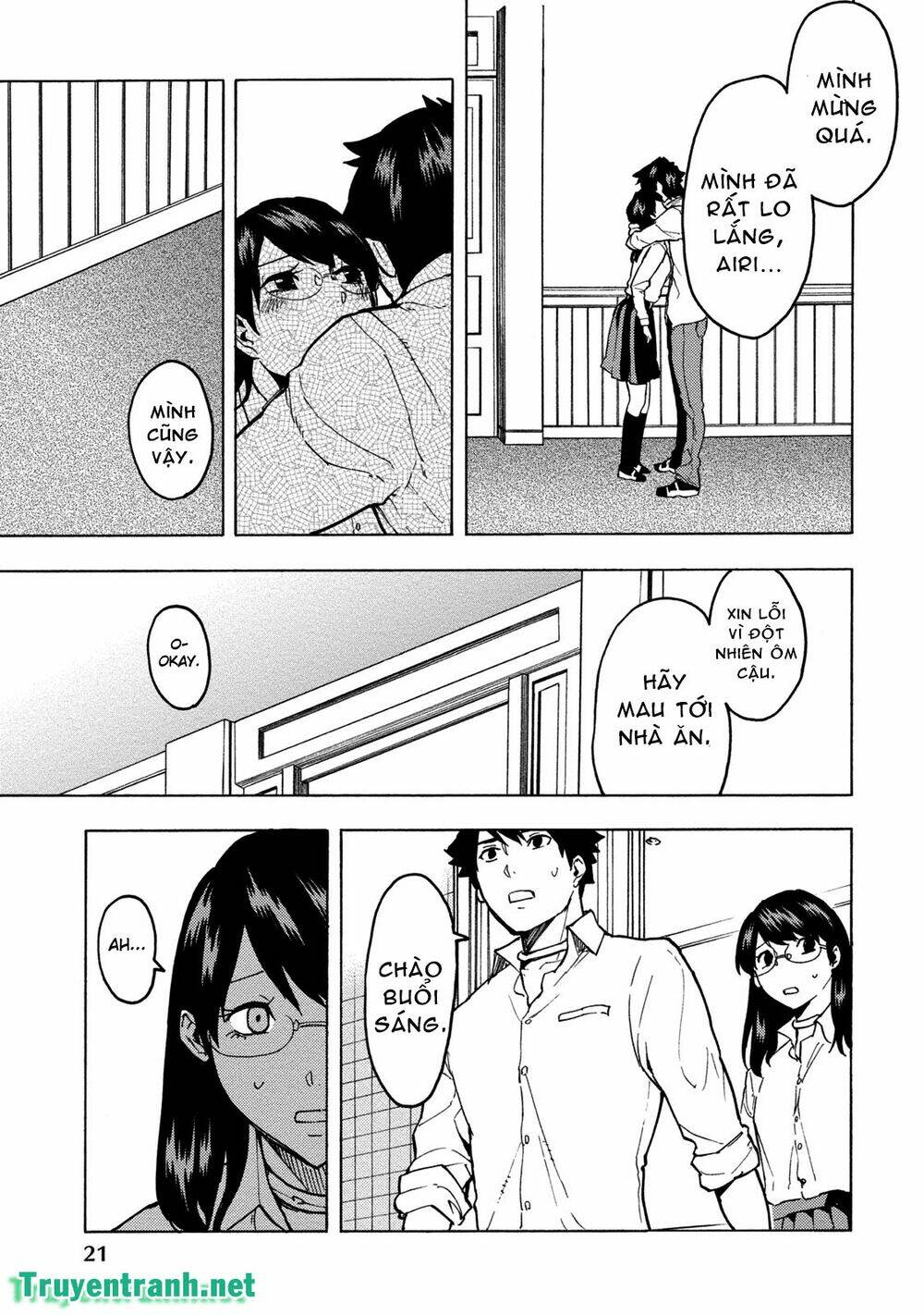 jinrou game chapter 20 9