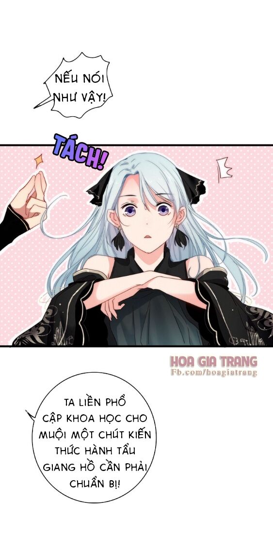 dữ tử thành thuyết chapter 3 20