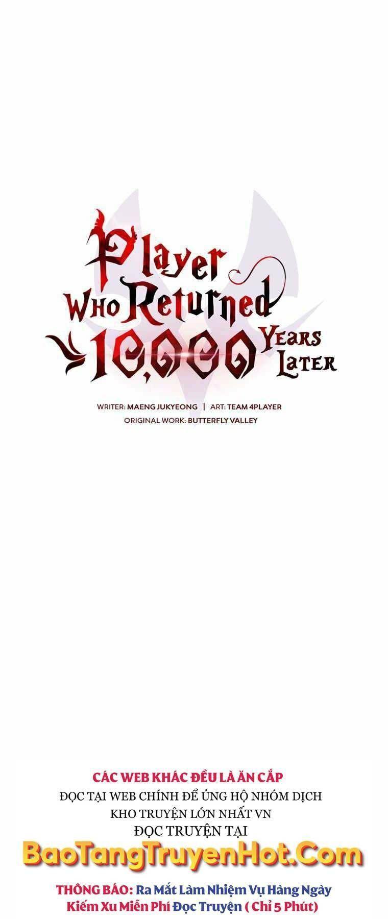sự trở lại của người chơi sau 10000 năm chapter 16 1