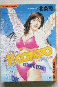 crying freeman chapter 15 135