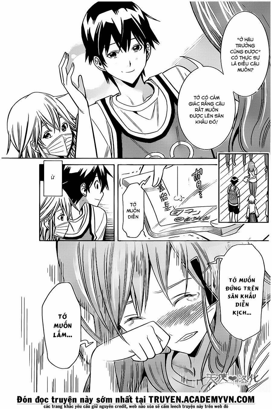 fureru to kikoeru chapter 11 14