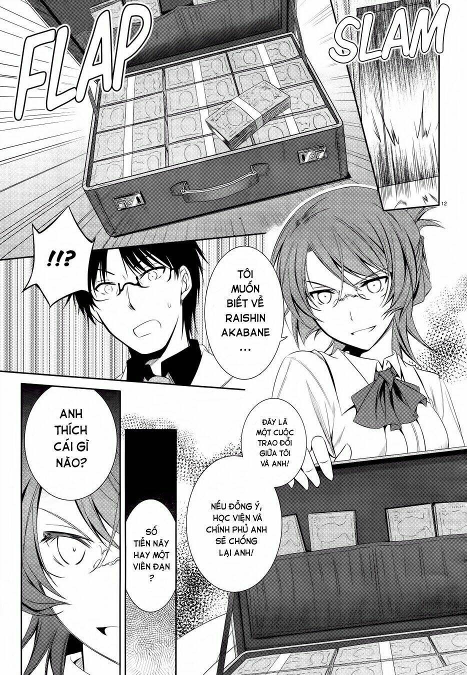 kikou shoujo wa kizutsukanai chapter 21 13