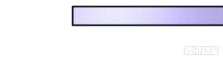 chú tôi mê đắm tôi chapter 8 67