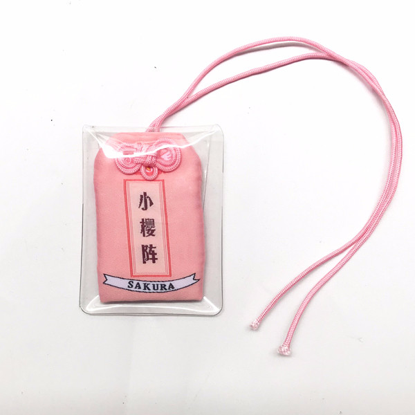 Túi gấm Omamori tiểu Sakura may mắn