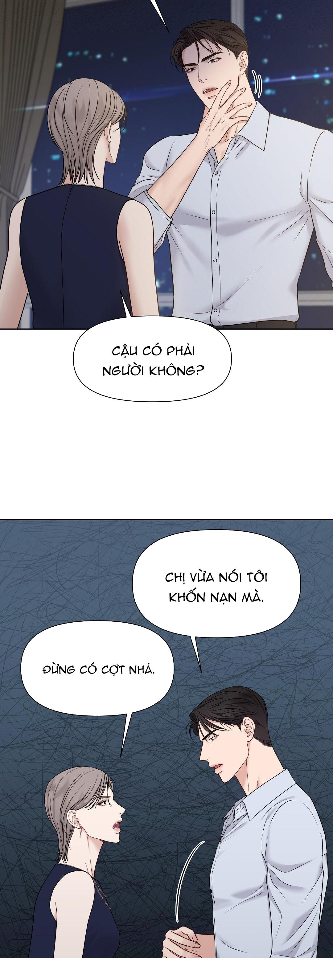 macguffin chapter 8 18