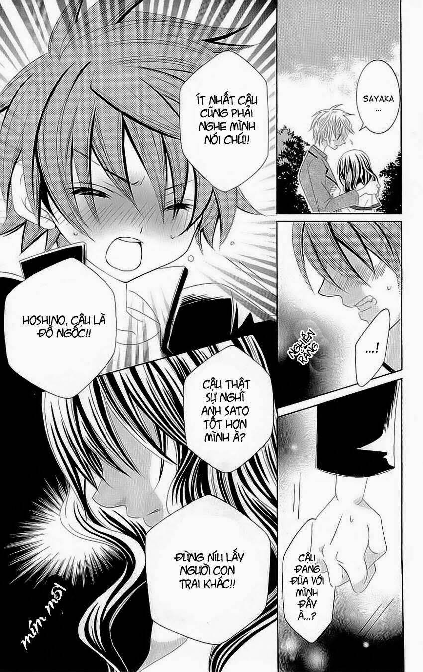 suki desu suzuki-kun!! chapter 23 3