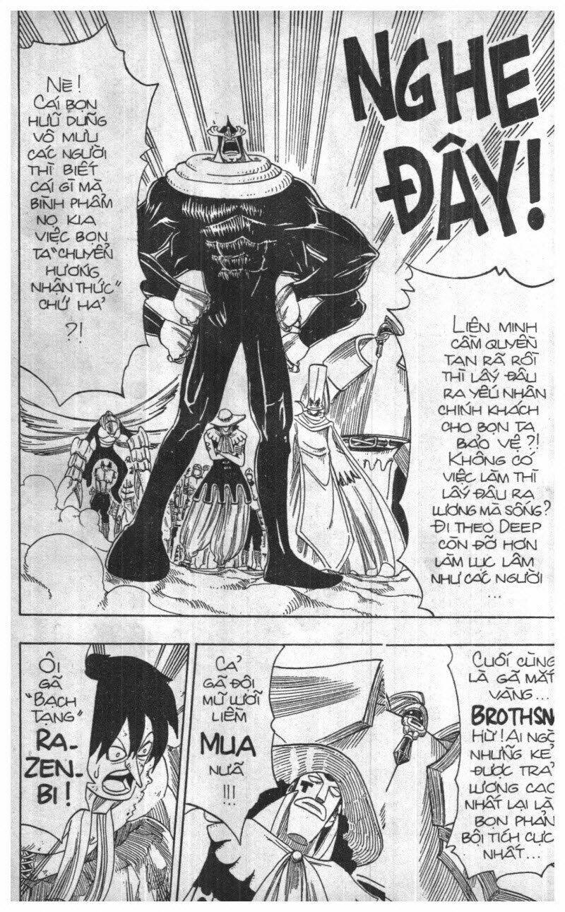 rave master (scan) chapter 17 108