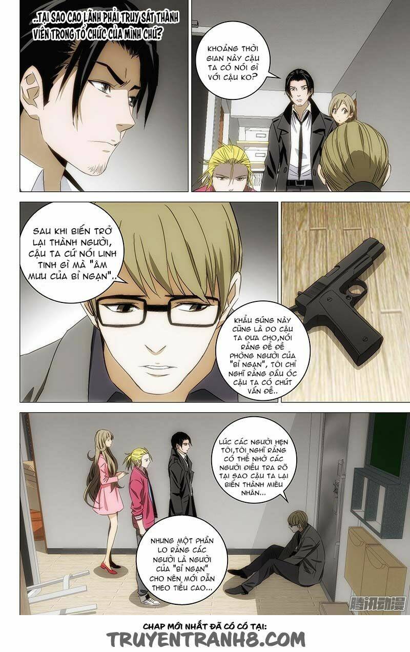 thành phố quỷ dị - the lost city chapter 94 9