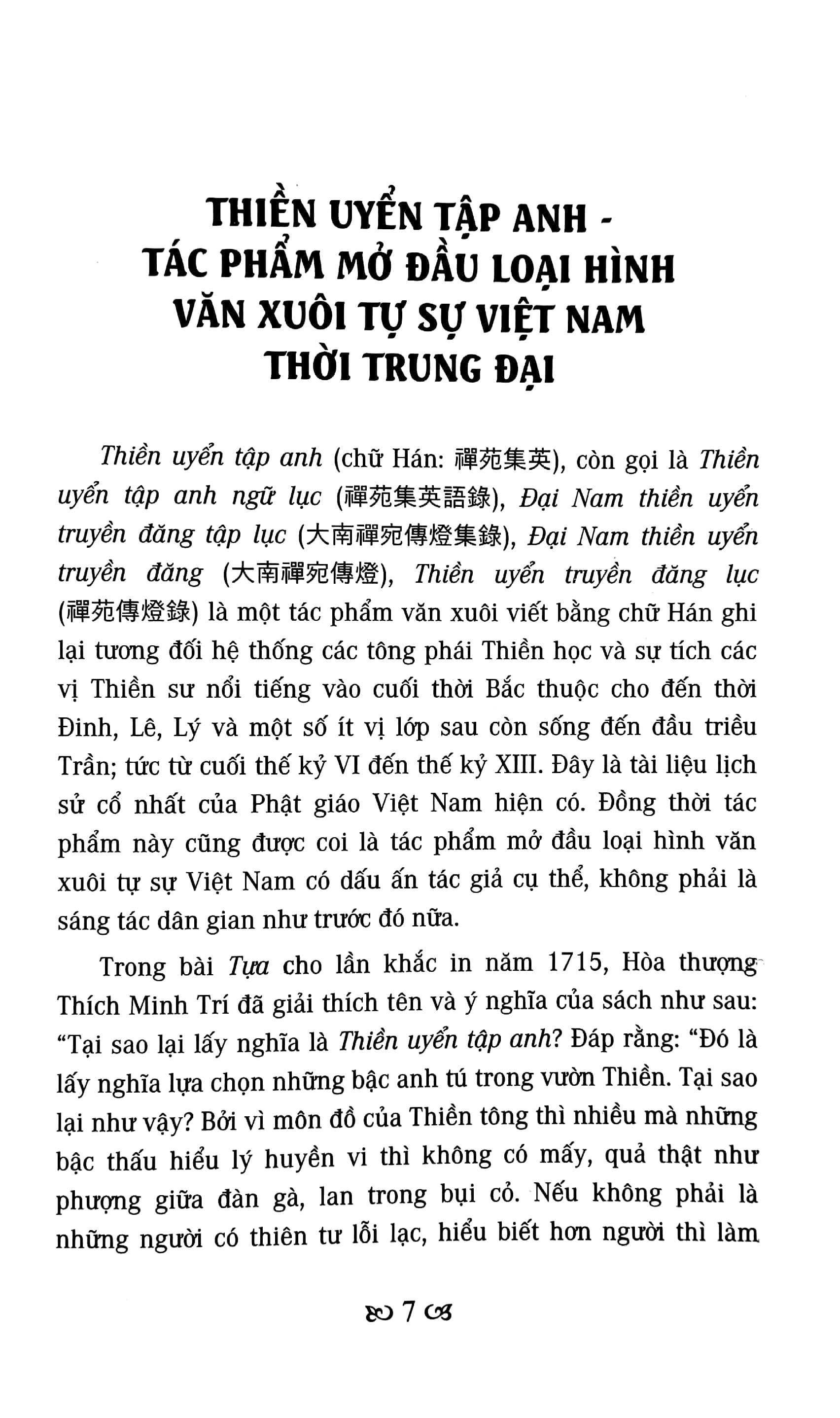 Việt Nam Đất Nước-Con Người - Các Bậc Văn Nhân Trong Lịch Sử Việt Nam