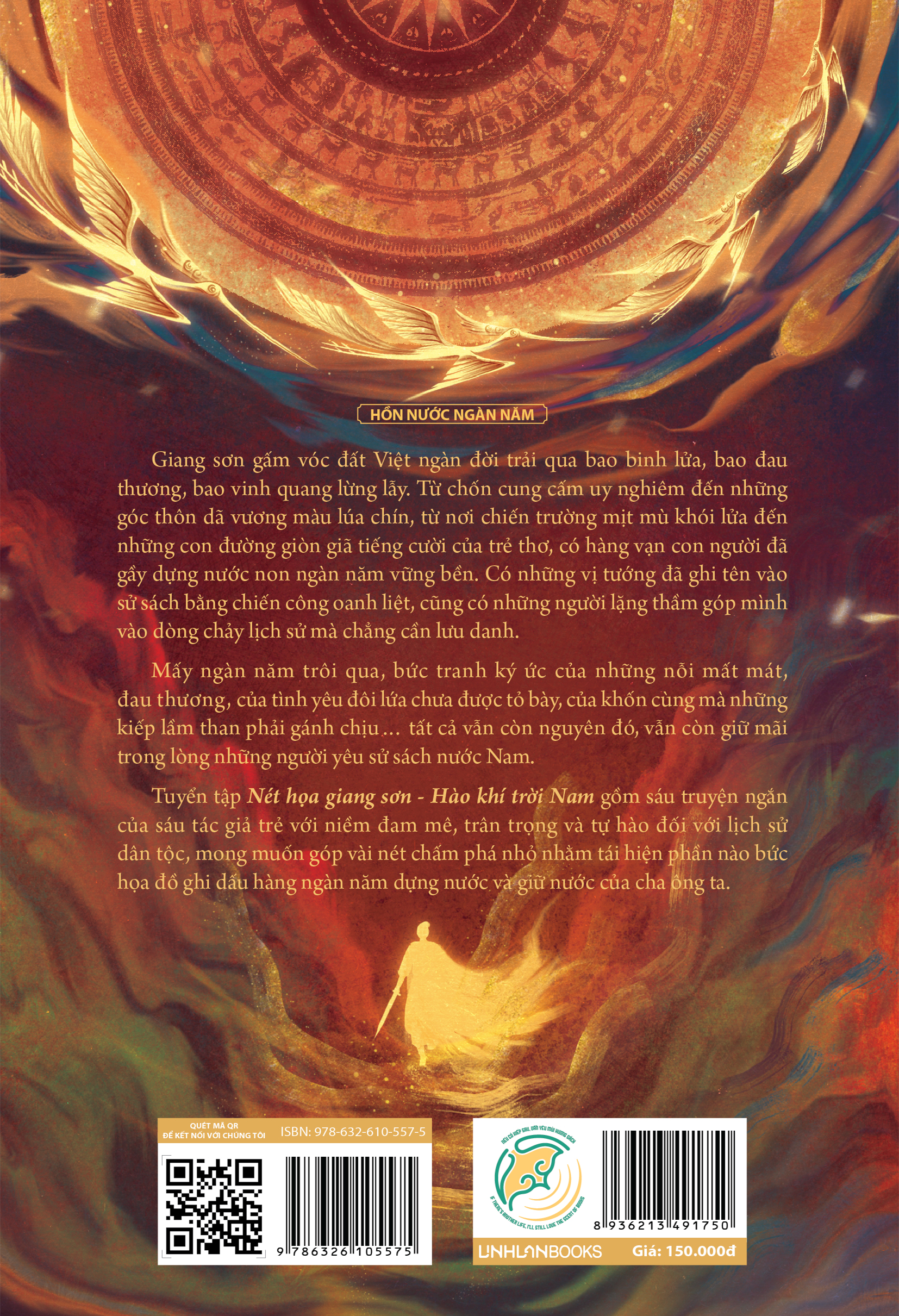 Sách Nét Hoạ Giang Sơn - Hào Khí Trời Nam