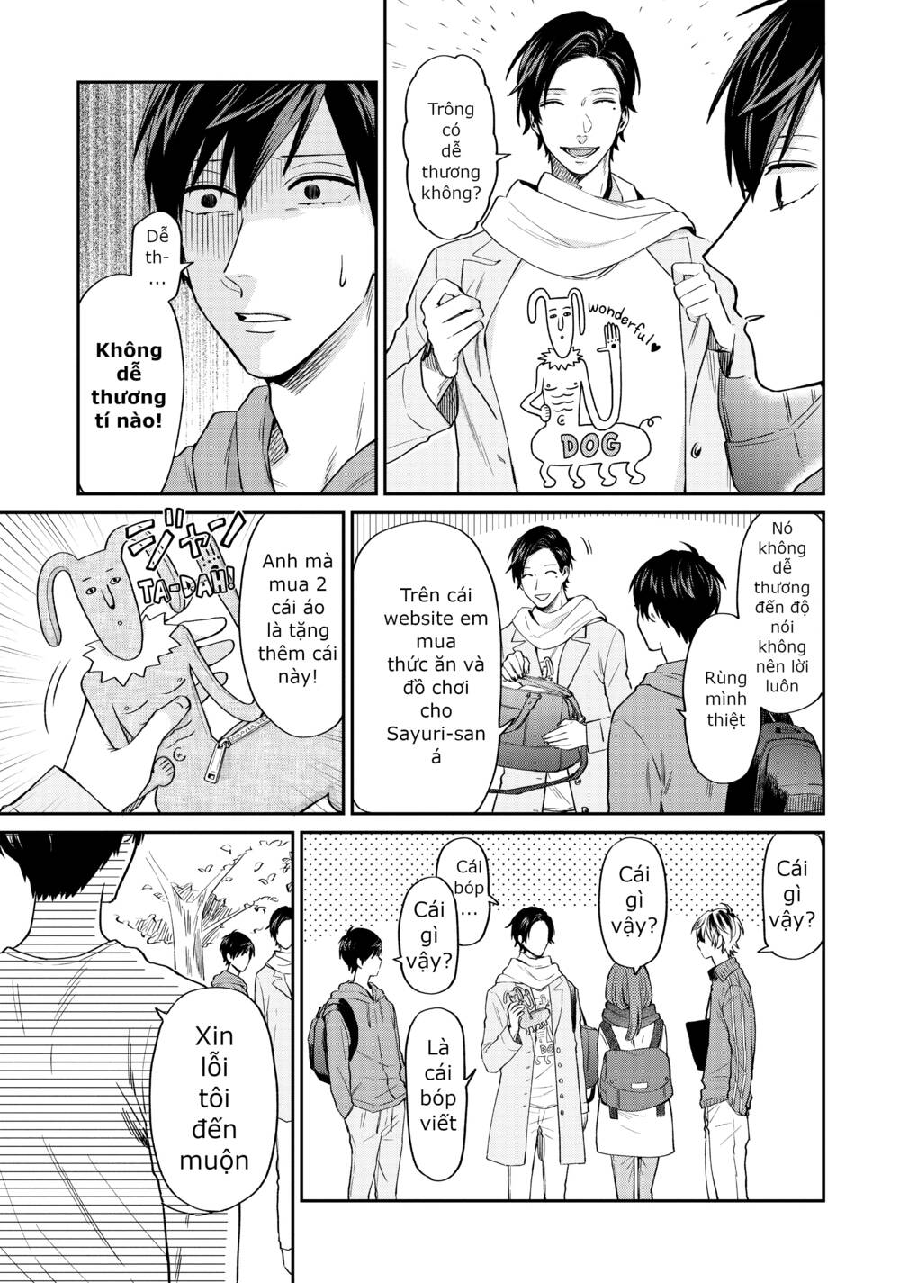 Huấn Luyện Viên Trường Đời - Uramichi chapter 16 7