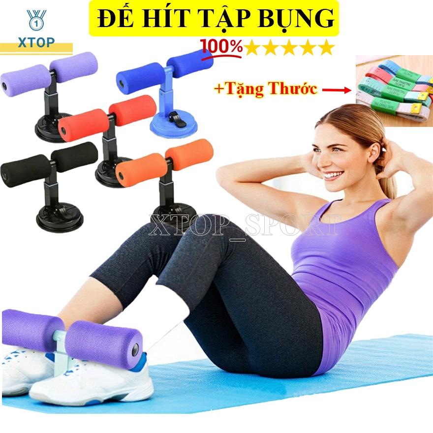 Dụng Cụ Tập Gym Tại Nhà, Dụng Cụ Tập Cơ Bụng, Giảm Mỡ Bụng, Hỗ Trợ Các Bài Tập Hiệu Quả Nhất MS01