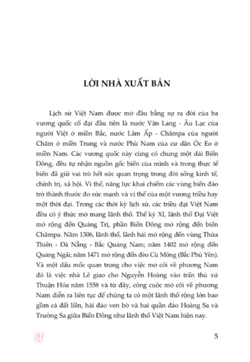 Nguyễn Hoàng - Người Mở Cõi - ST