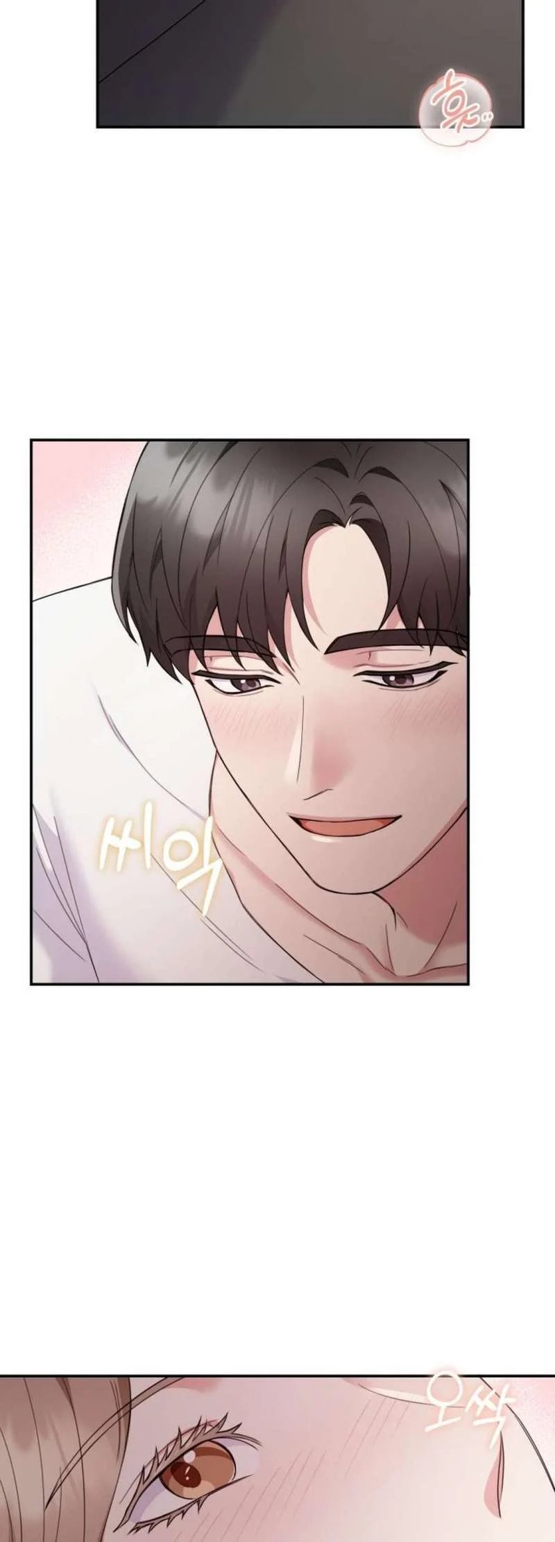 [18+] trong lồng chapter 3 54