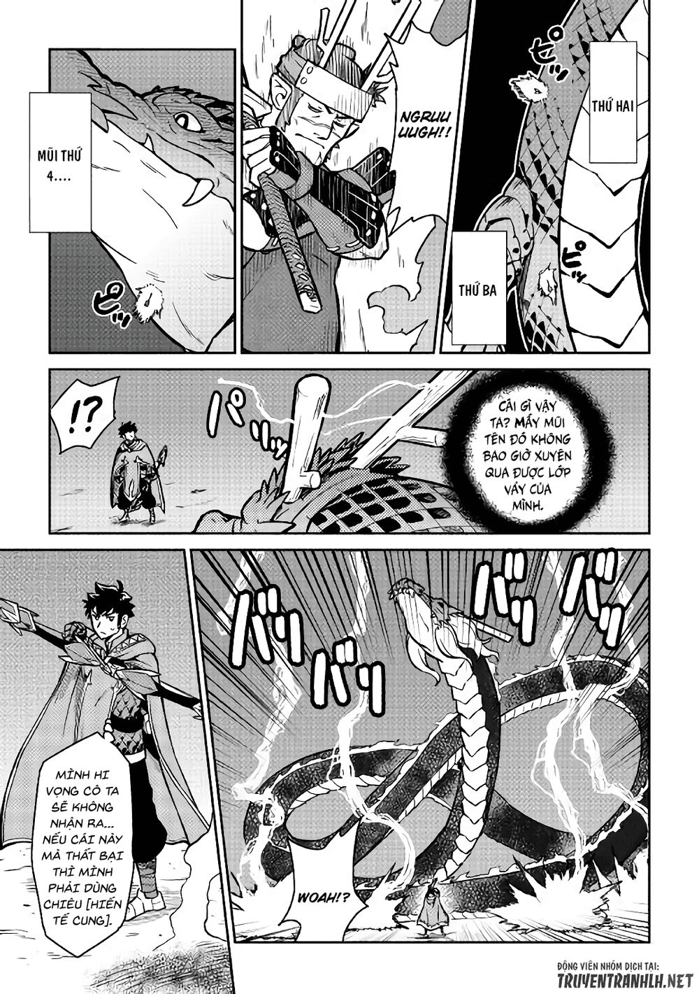 toaru ossan no vrmmo katsudouki chapter 52.5 5