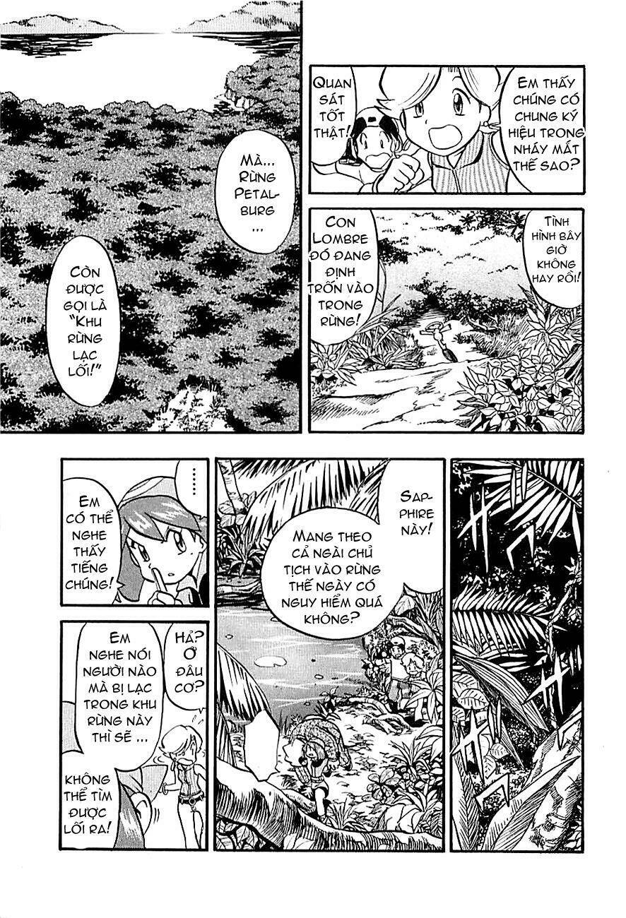 thú cưng đặc biệt chapter 189 6