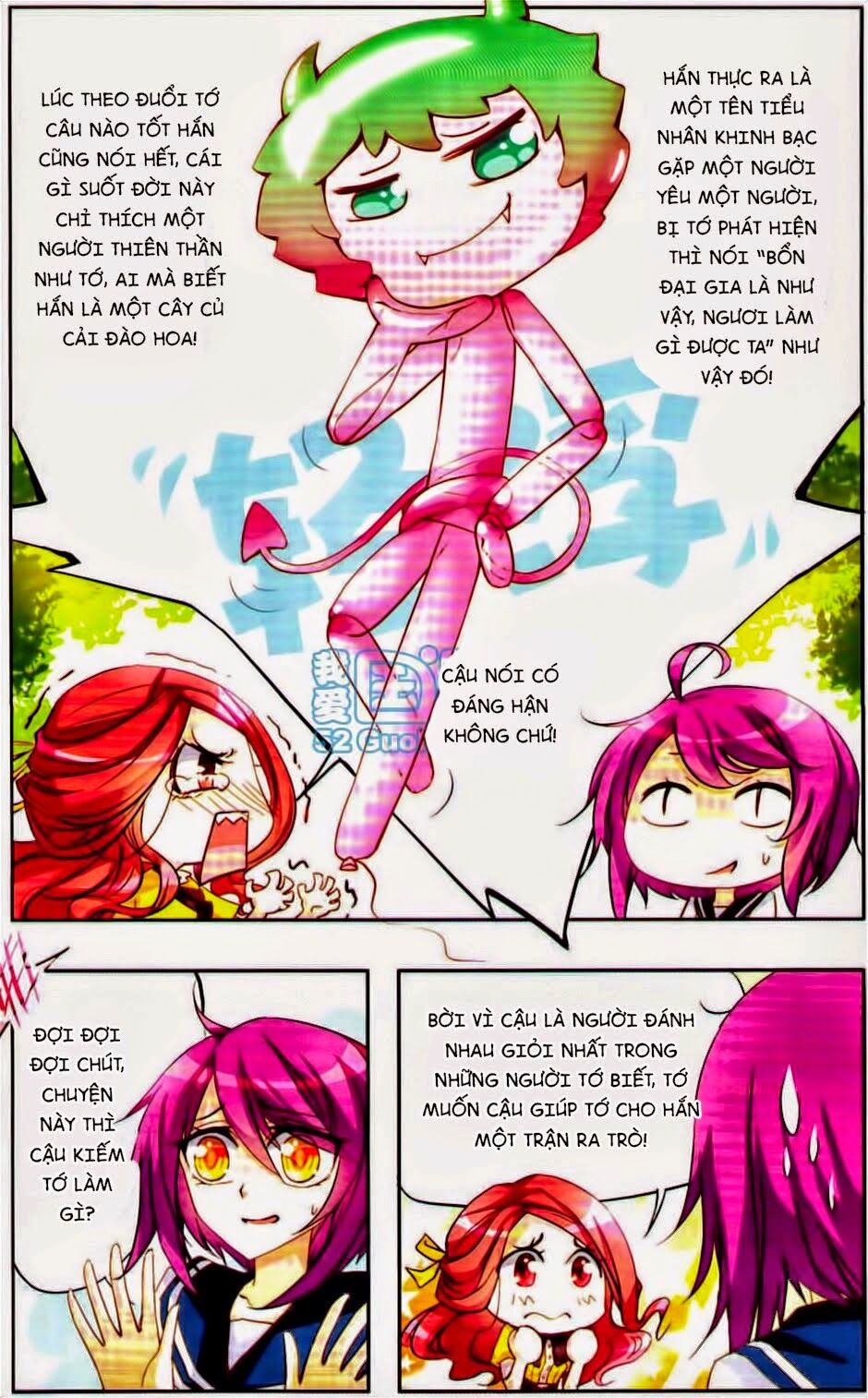 thiên giáng hiền thục nam (full) chapter 11 5