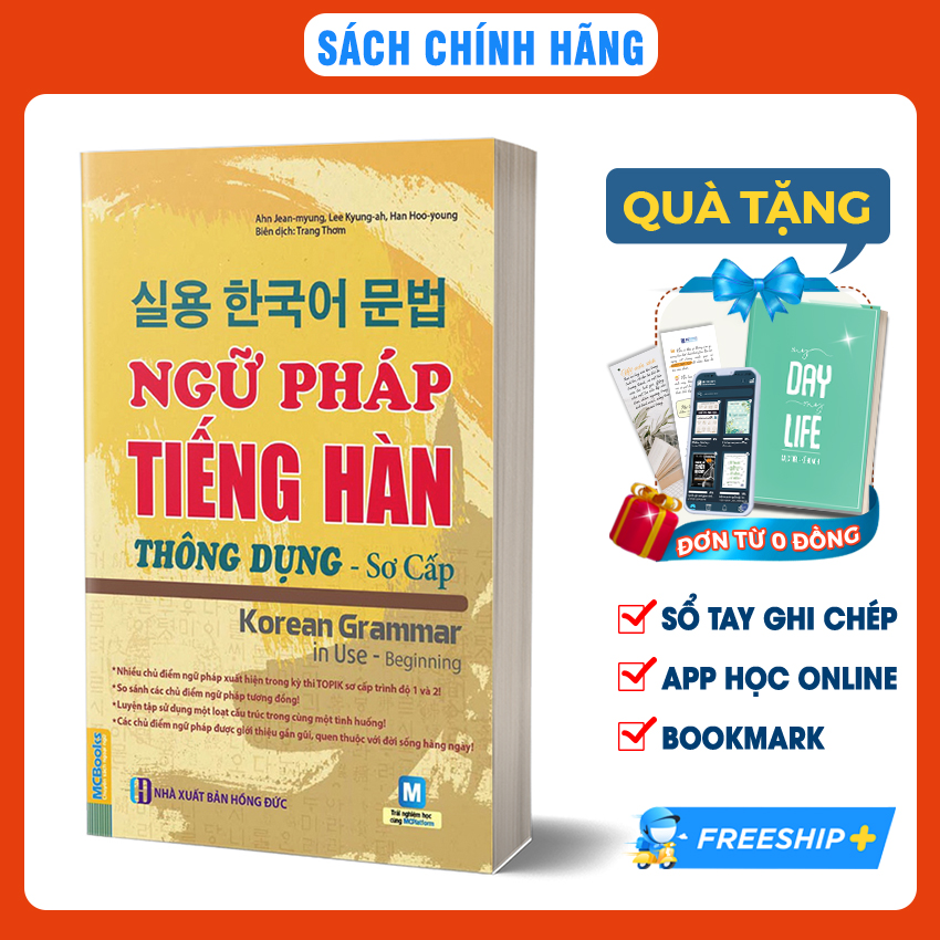 Sách Ngữ Pháp Tiếng Hàn Thông Dụng – Korean Grammar In Use - MCBooks
