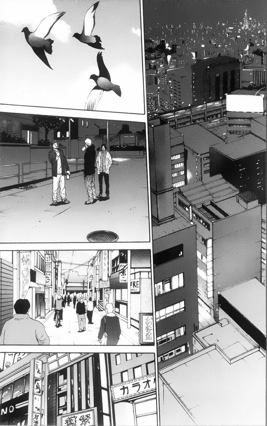 a-bout! chapter 120 11