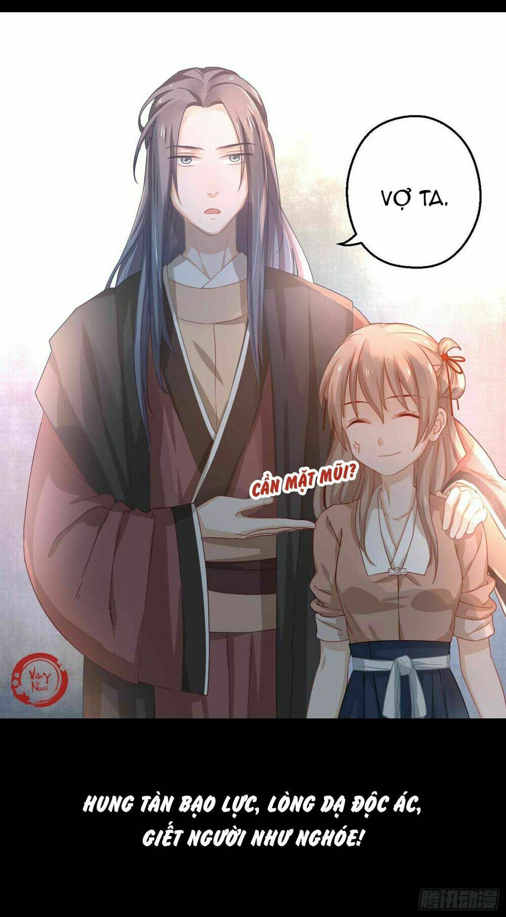 trù trù động nhân chapter 0 7