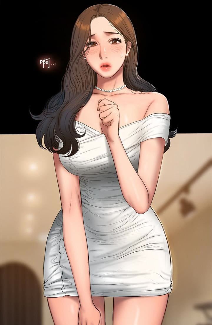 chạy trốn chapter 42 43