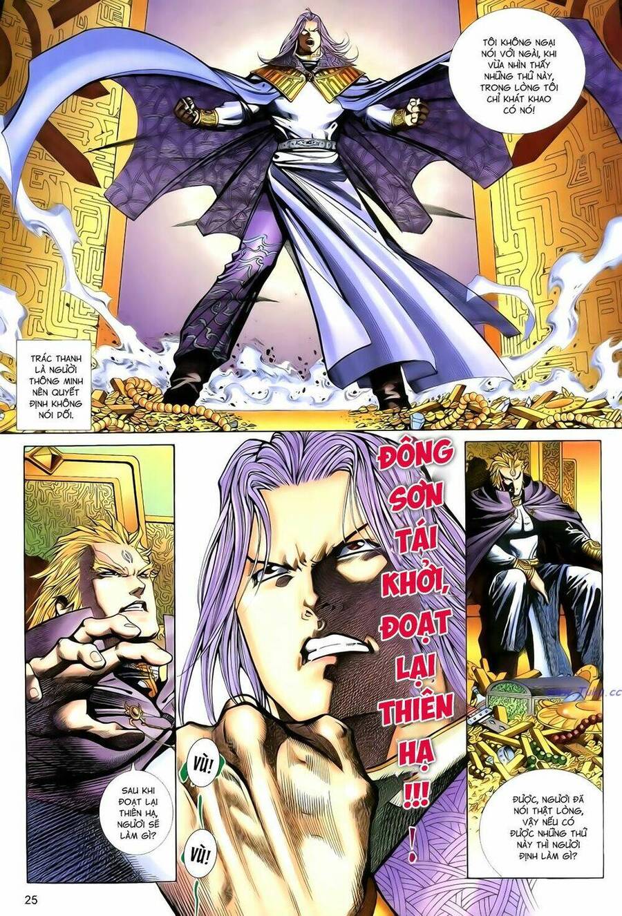 anh hùng vô lệ chapter 107 25