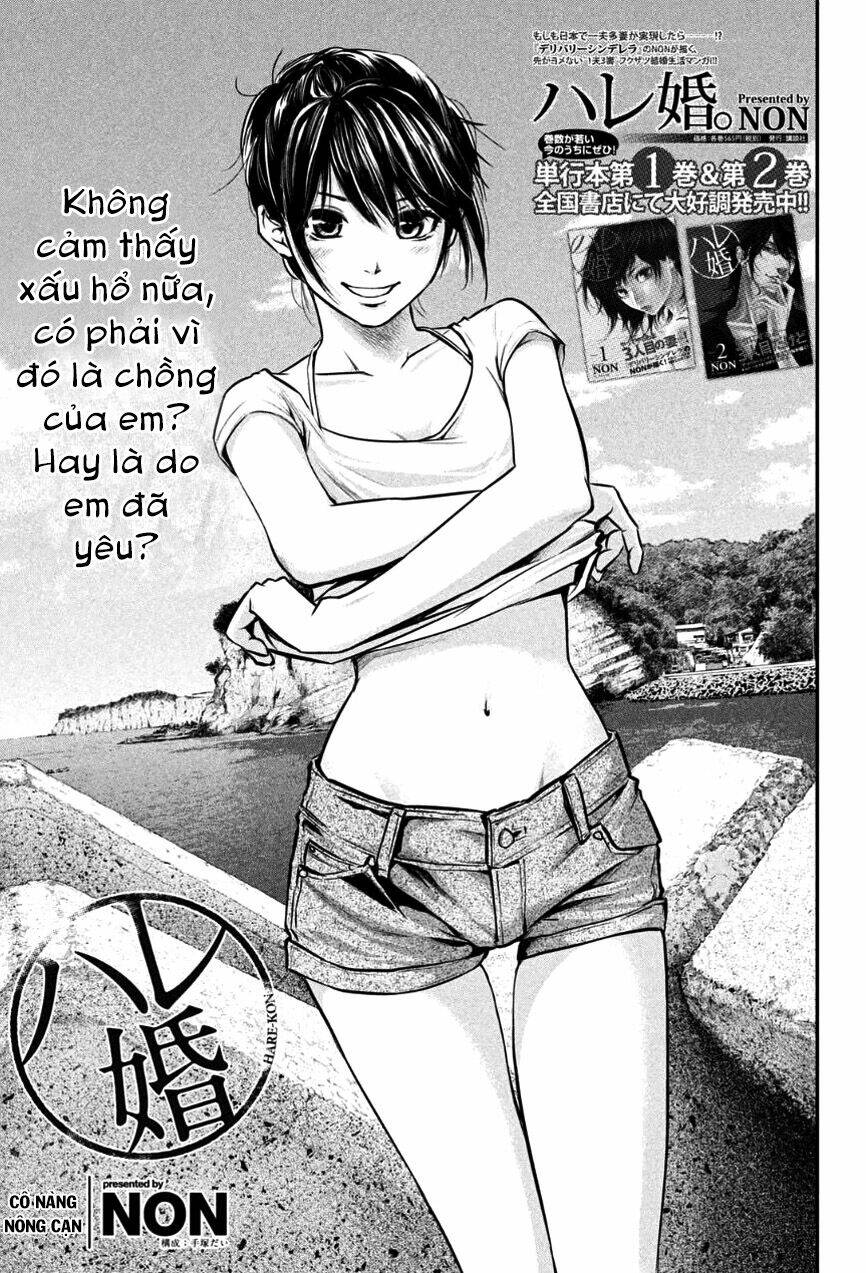 đạo luật nhiều vợ chapter 26 4