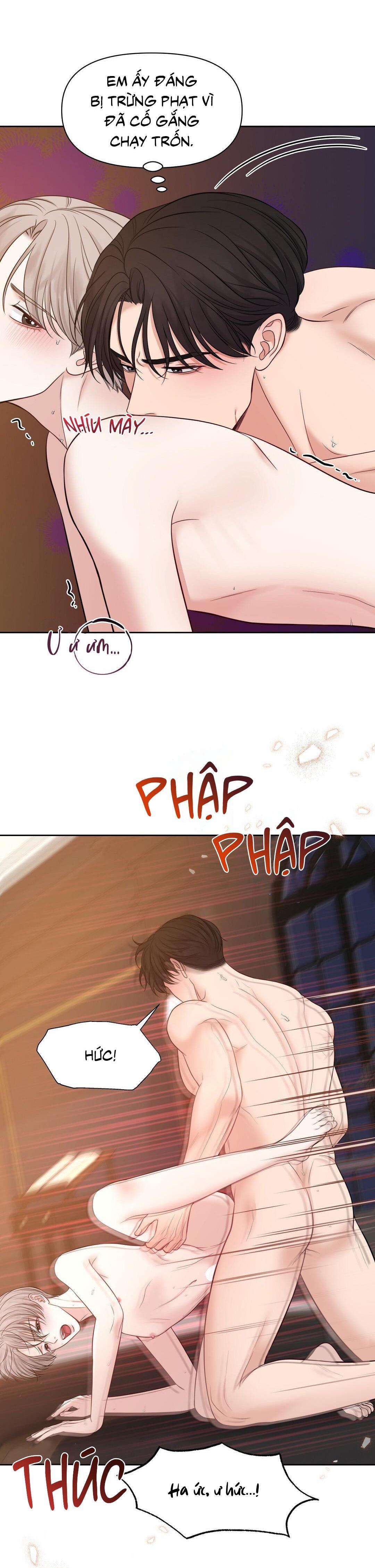 macguffin chapter 42 9