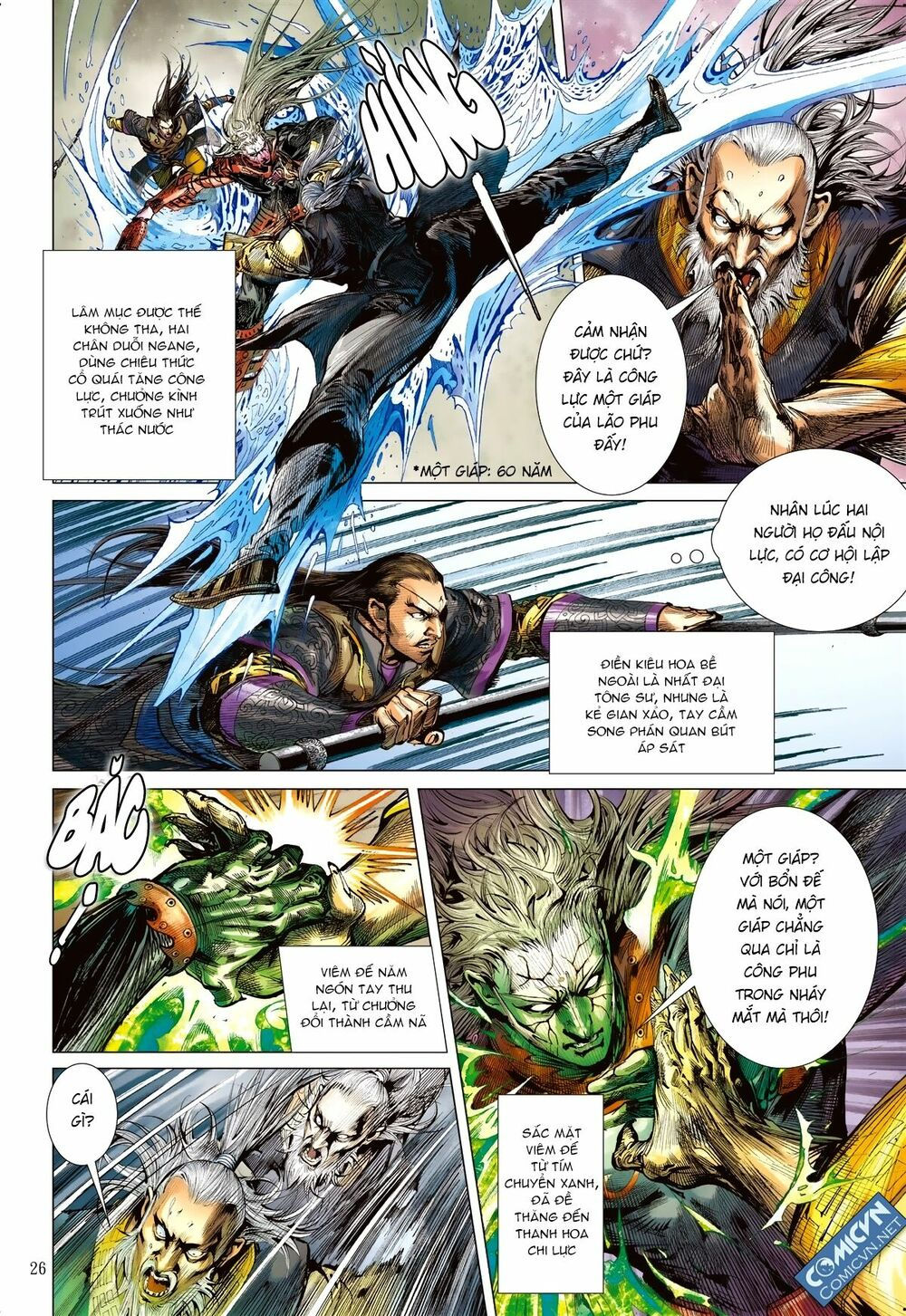 sơn hải kinh truyện chapter 107 24