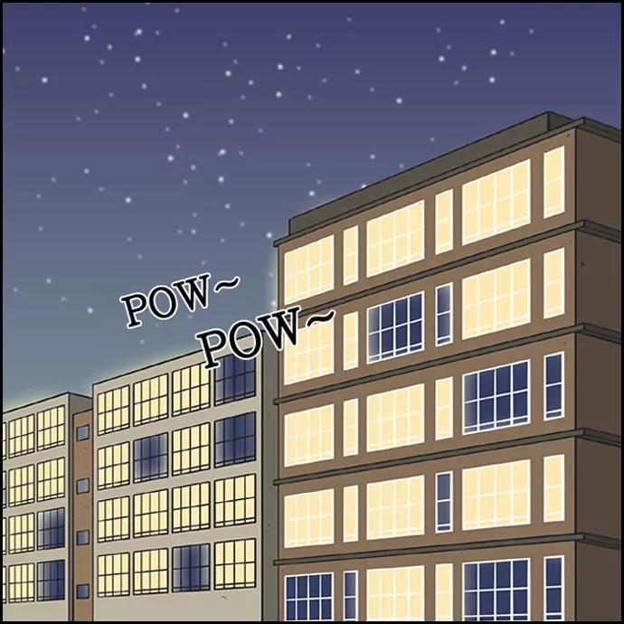 yumis cells chapter 43 13