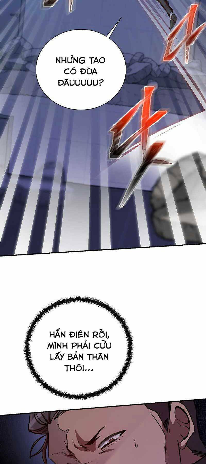 giả vờ làm kẻ vô dụng ở học đường chapter 22 48