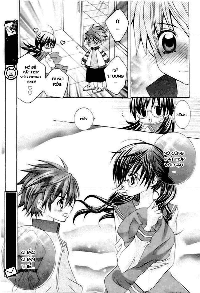 suki desu suzuki-kun!! chapter 3 23