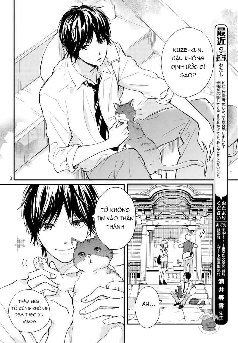 tôi đã sa vào lưới tình sau giờ học chapter 5 5