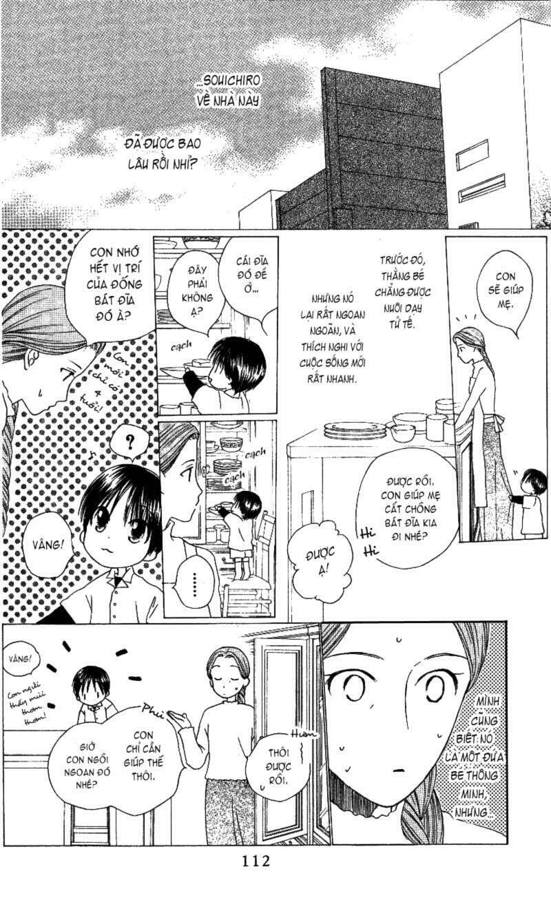 kare kano hajimemashita chapter 67 10