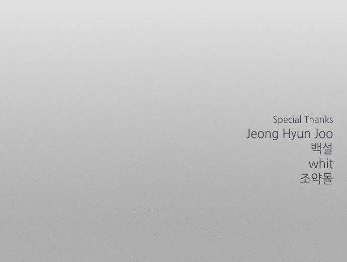 between you and i chapter 19 52