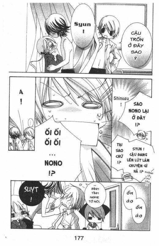 ore-sama kingdom chapter 3 177