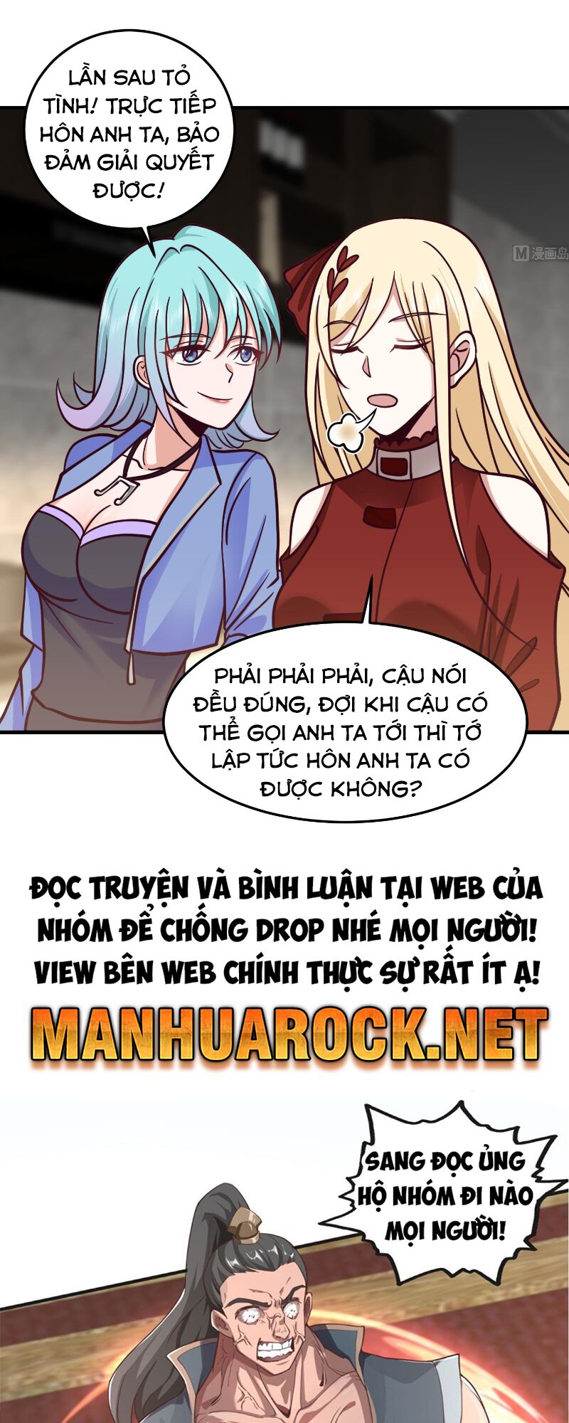 trên người ta có một rồng chapter 511 22