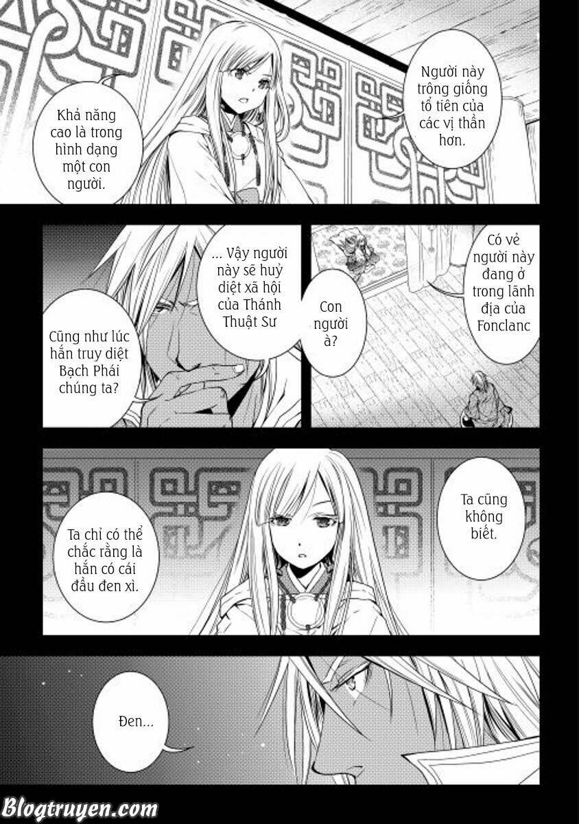 world customize creator chapter 22 5