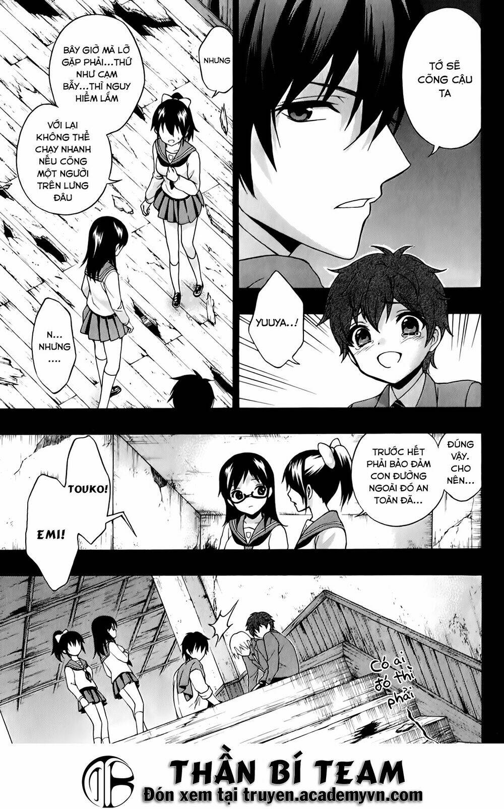 corpse party: book of shadows chapter 19 7