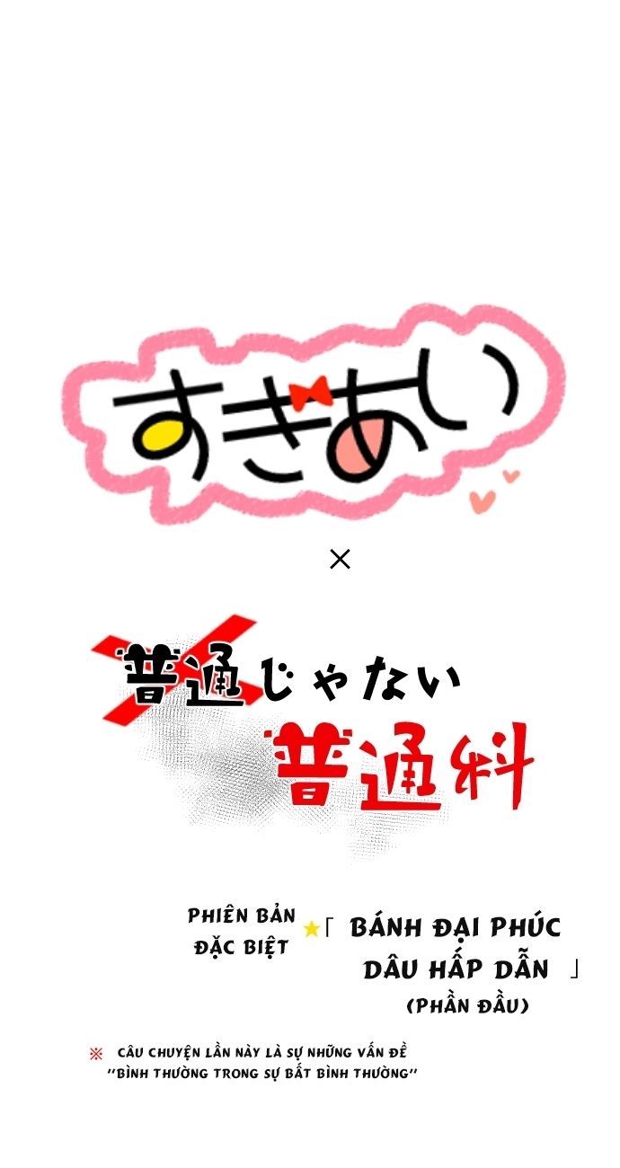 giống như tình yêu! chapter 10.1 2