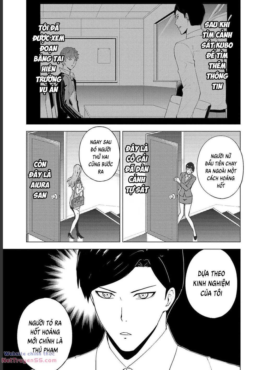 ore no genjitsu wa renai game?? ka to omottara inochigake no game datta chapter 60 4