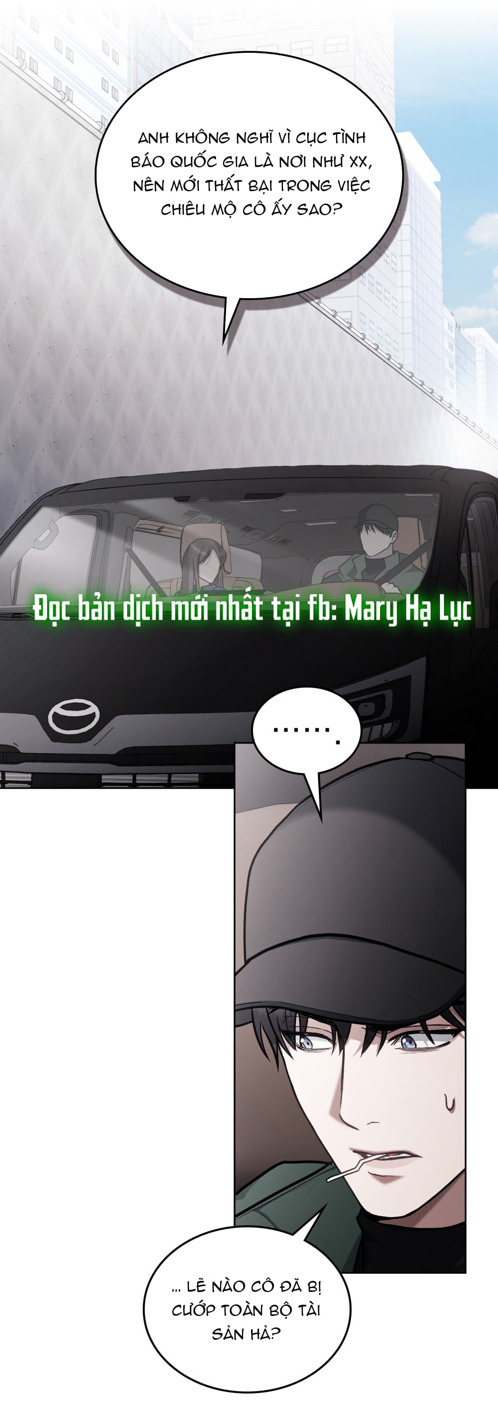 merry psycho chapter 14.1 2