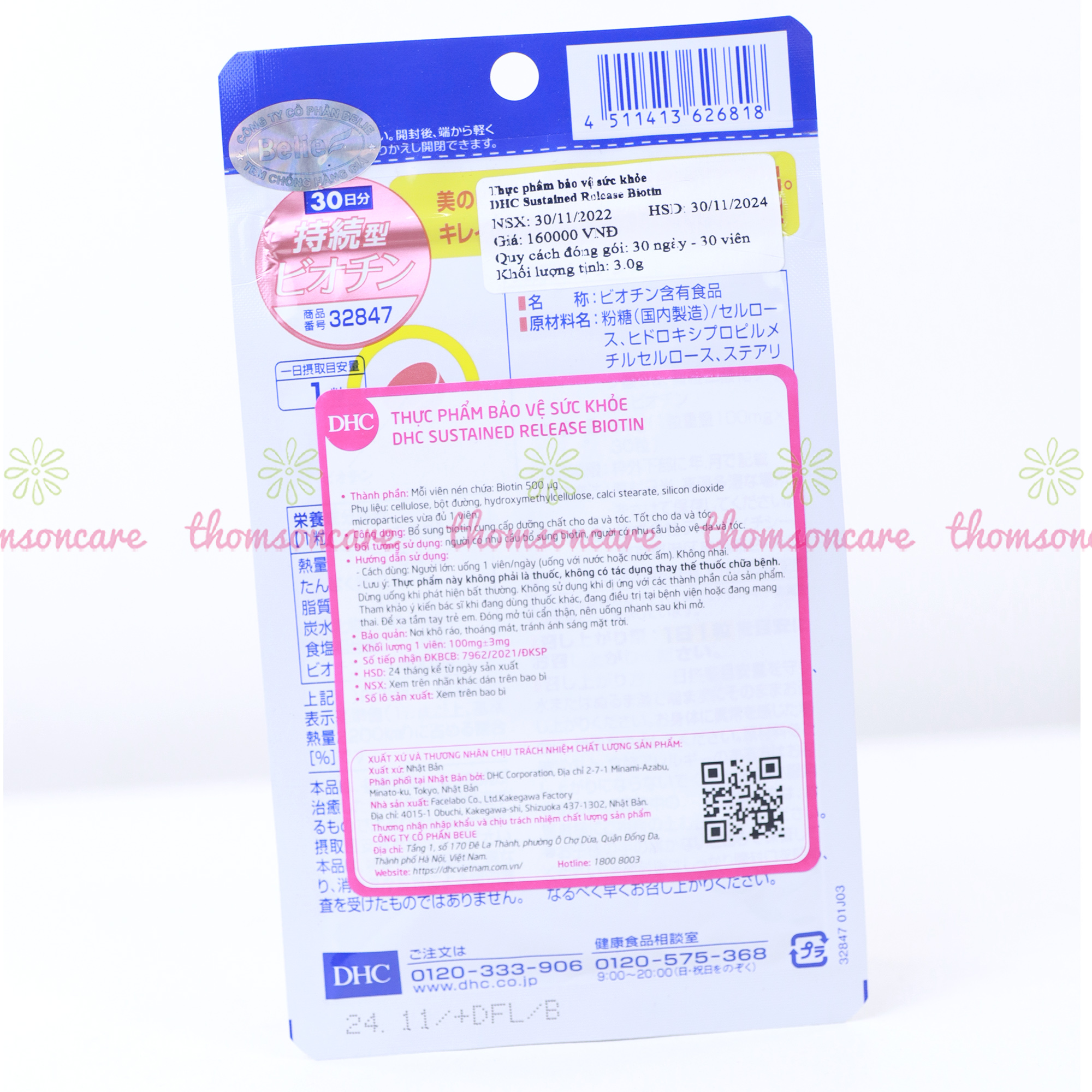 Combo viên uống tóc chắc khỏe, đẹp da Lcystine 60v, DHC Biotin 30v, Vitamin C có thêm Kẽm 60v - Bổ sung dưỡng chất cho da và tóc , bổ sung vitamin C và kẽm - Thomsoncare