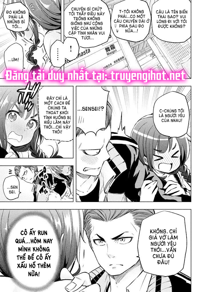 [18+] sao cô lại ở đây thế, cô giáo?! chapter 12 15