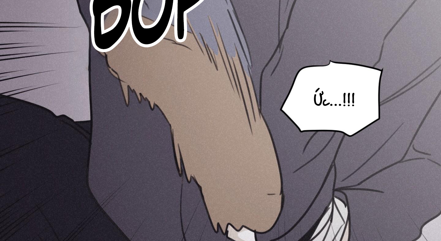 chiếu tướng chapter 88 128