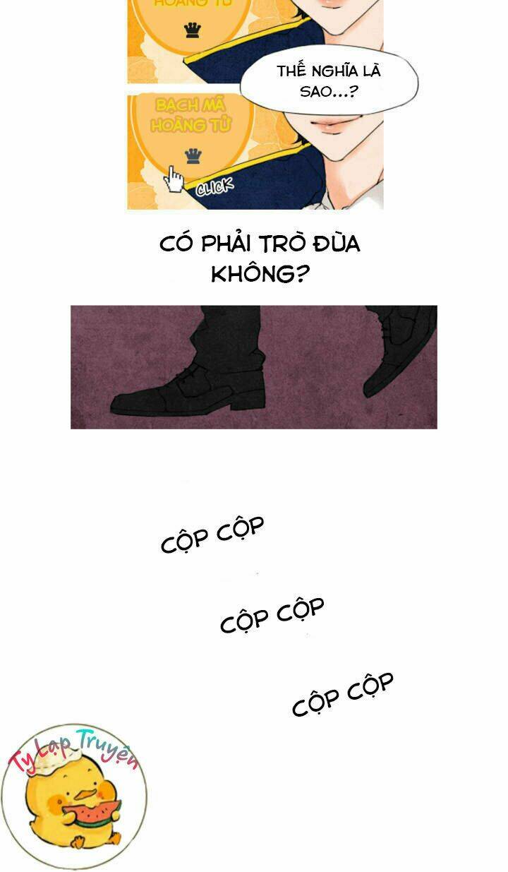 romantic marbling chapter 1 12